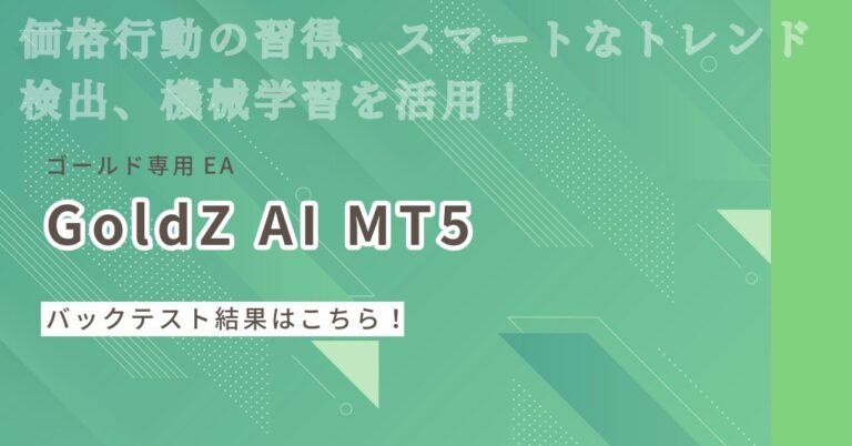 GoldZ AI MT5
