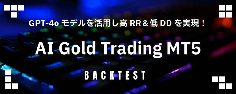 AI Gold Trading MT5