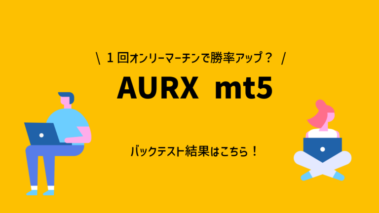 AURX mt5