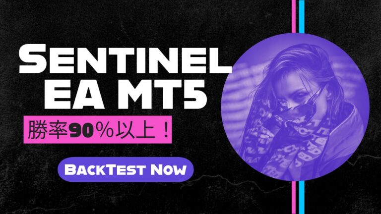 Sentinel EA MT5